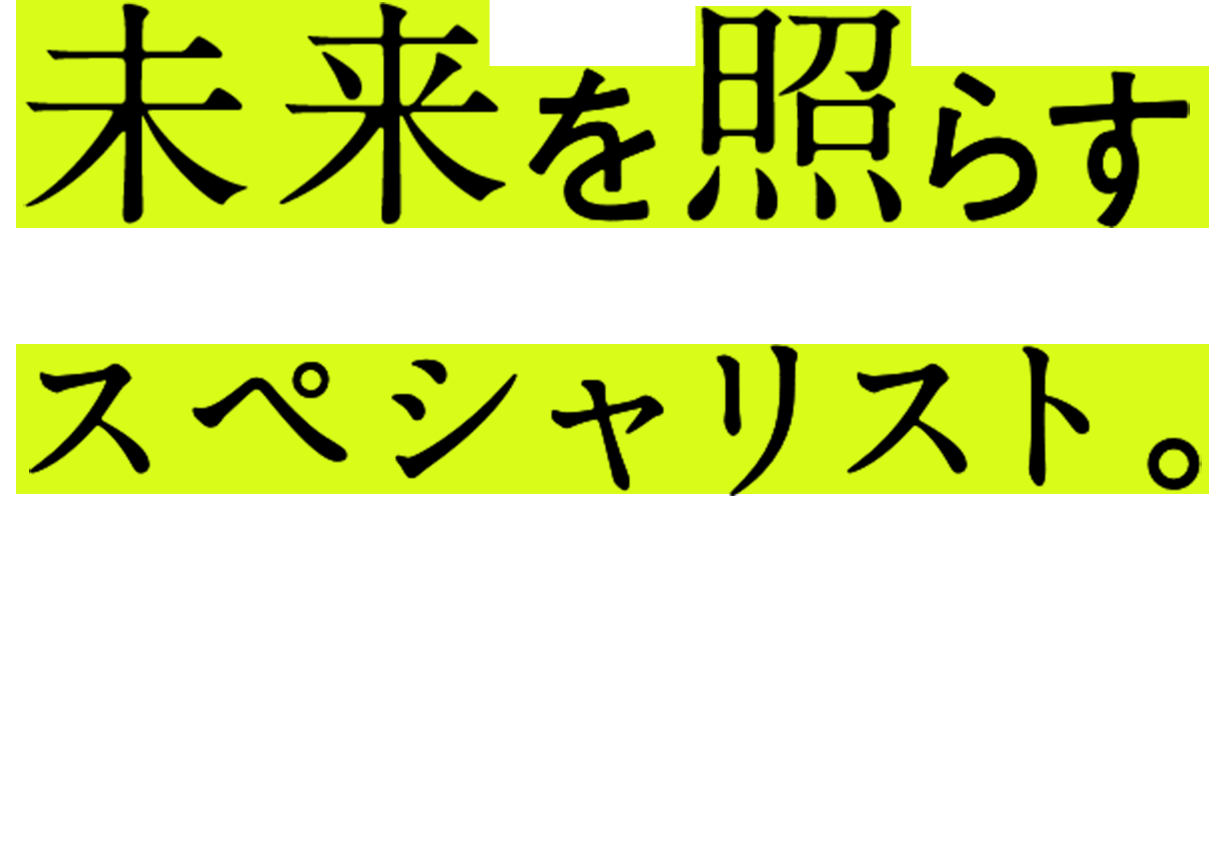 fv_img