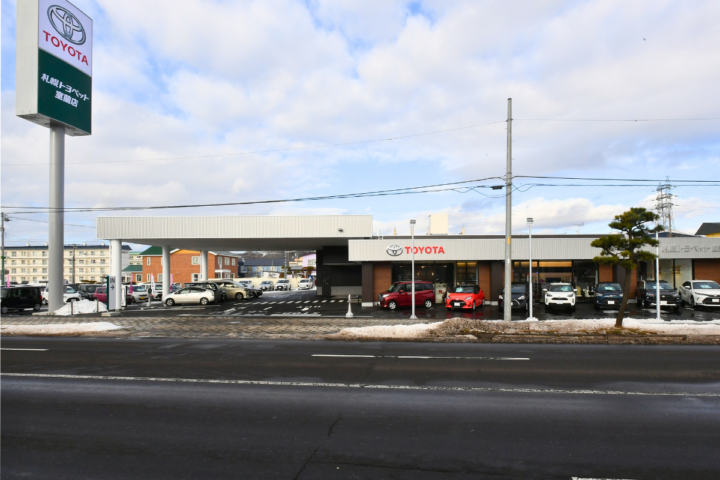 札幌トヨペット室蘭店