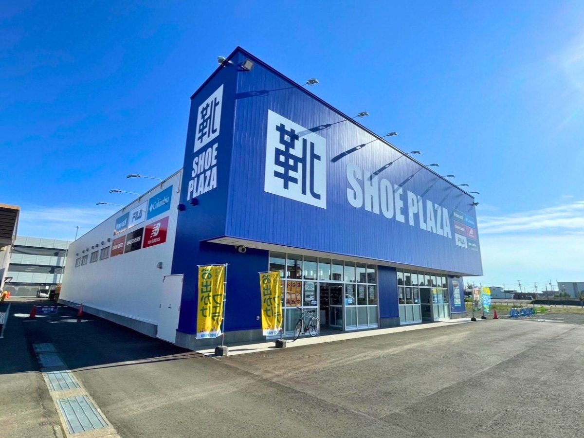 シュープラザ 釧路木場店