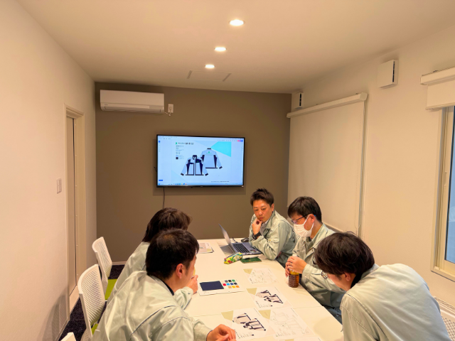 新作業服 会議