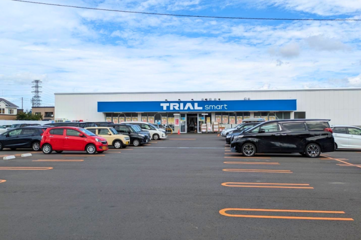 TRIAL smart新発寒店